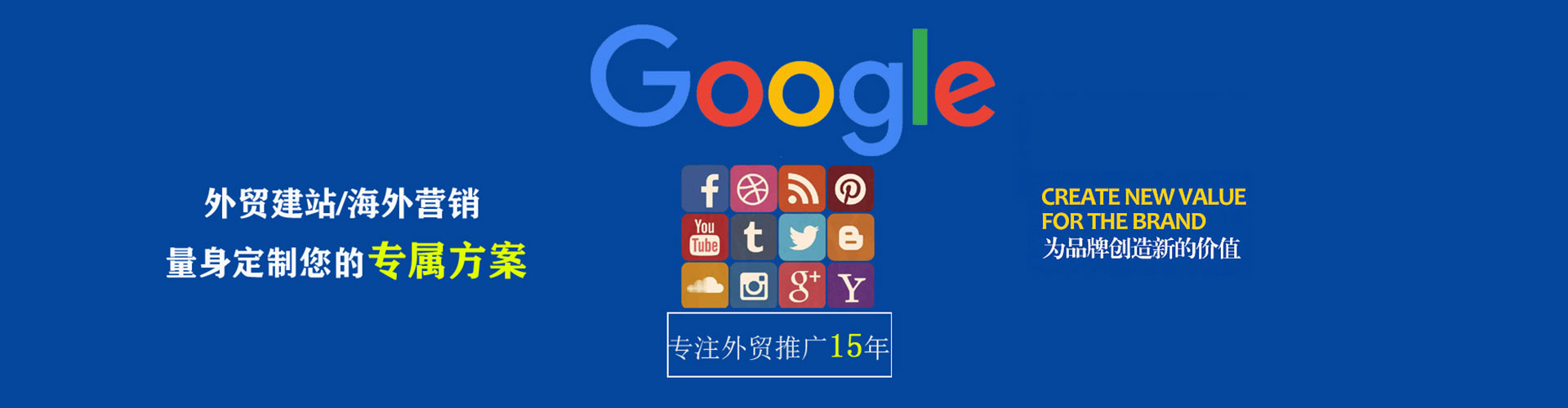 东方小红书信息流