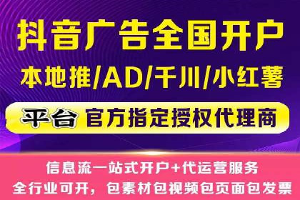 百度竞价SEM的转化率提升：某企业成功经验分享