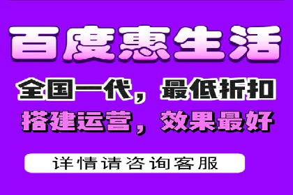 案例分享：信息流代理助力企业品牌升级